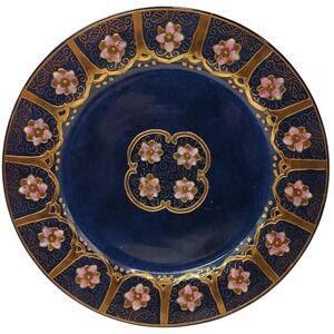 Vintage Toyo Pottery Decorative Plate Raised‎ Enamel Flower Heavy Gold Pattern